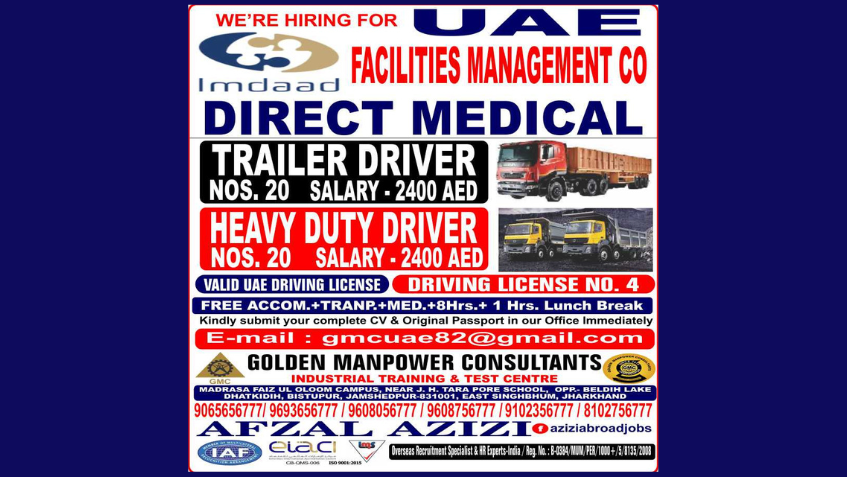 trailer driver